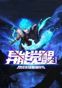 夜航星图