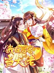 二手书店奇遇